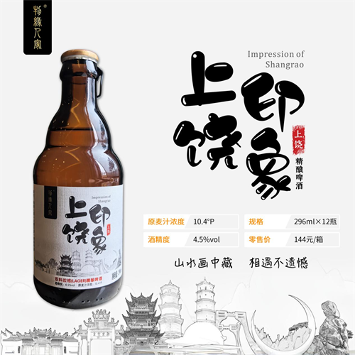 1750924691745630.png 圖片10.png