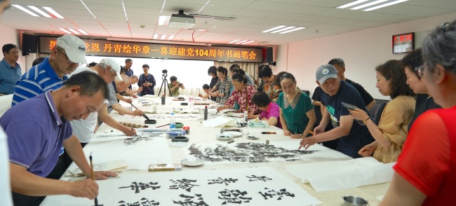 航天一院老年大學攜手和義同心書畫院以跨區(qū)域書畫筆會同慶黨的生日(圖2)