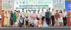 第7屆中國—東盟好少年禮儀文化展演在邕啟幕