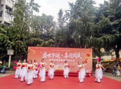 成都市武侯區(qū)長城社區(qū)隆重舉辦慶國慶文藝匯演