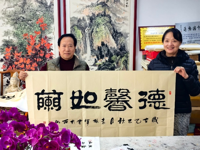 香山葉正紅   重陽情更濃(圖12)