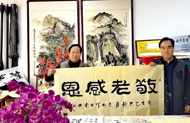 香山葉正紅   重陽情更濃(圖9)