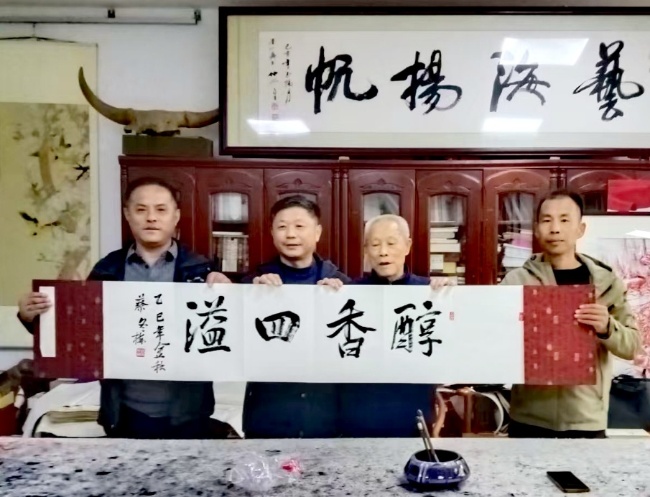 香山葉正紅   重陽情更濃(圖8)