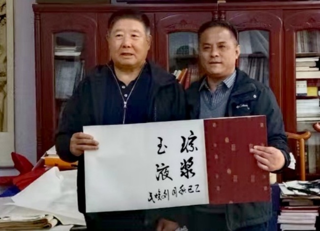 香山葉正紅   重陽情更濃(圖6)