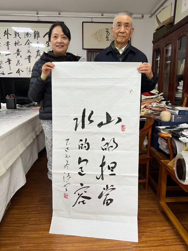 香山葉正紅   重陽情更濃(圖7)