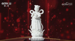 福娃登央視《一槌定音》福建工藝美術(shù)大師邱玉珍獻(xiàn)