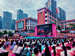 邕城百廿老校“科技感”滿(mǎn)滿(mǎn)：校慶 “醒獅+機(jī)器人”