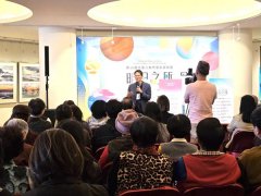 杰出藝術(shù)家林家同院長發(fā)表「在地即未來」藝術(shù)觀，振奮人心！